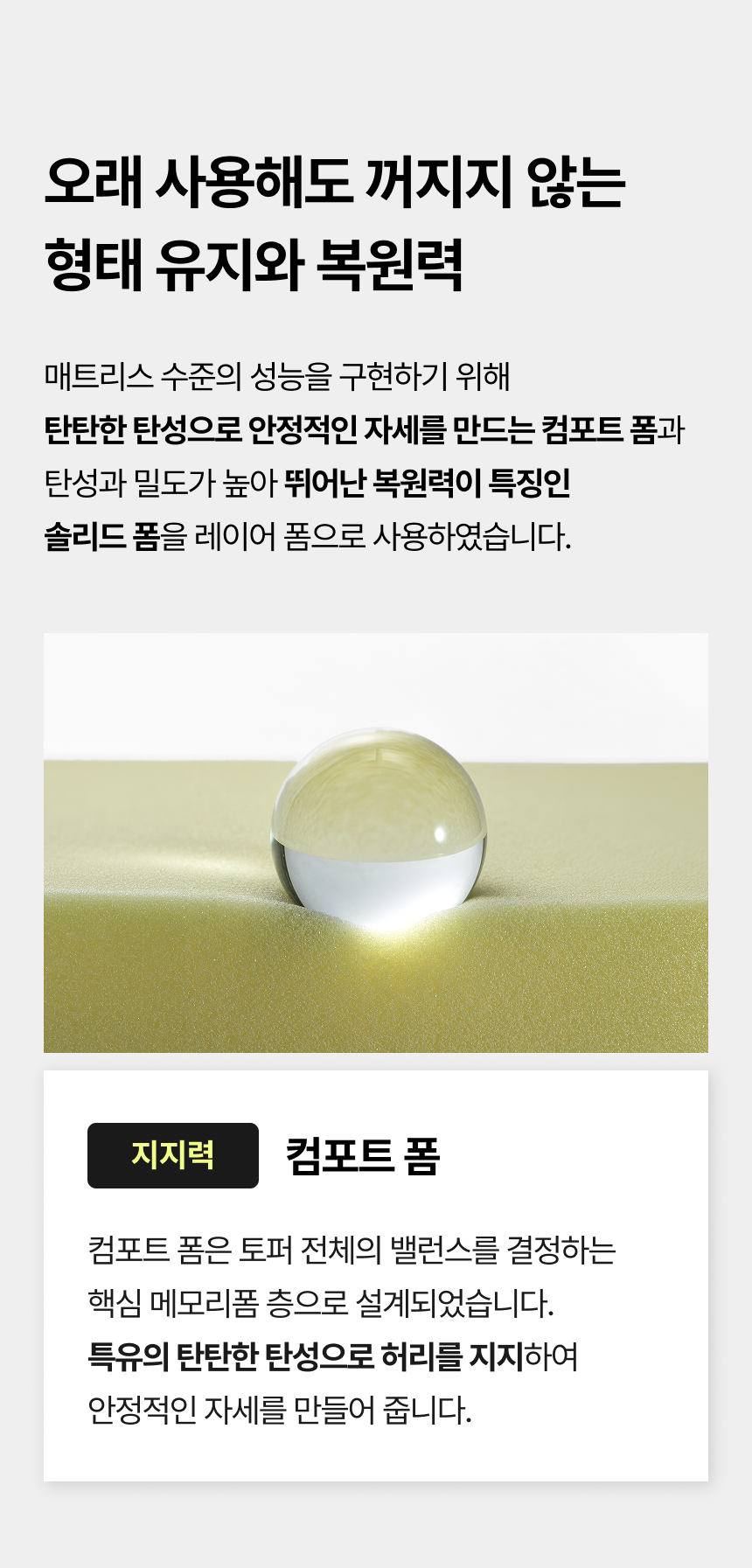 상세이미지 04