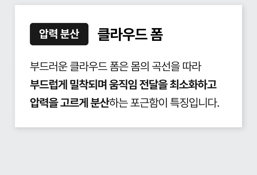 상세이미지 08
