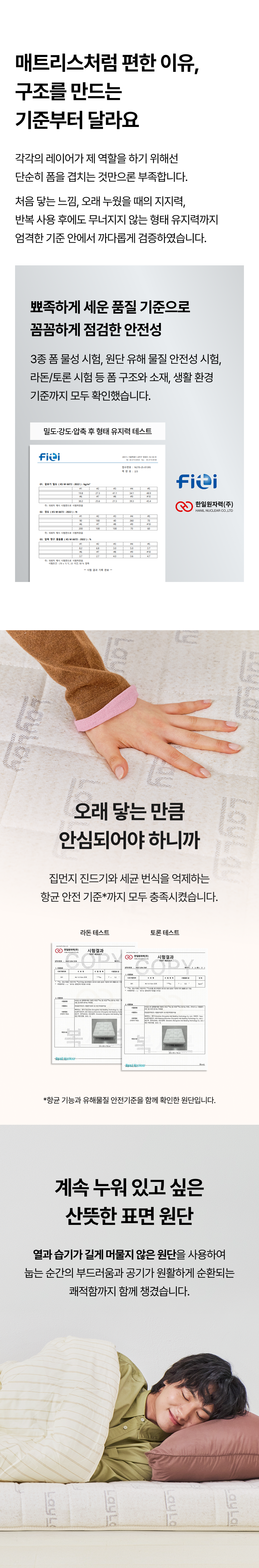 상세이미지 09