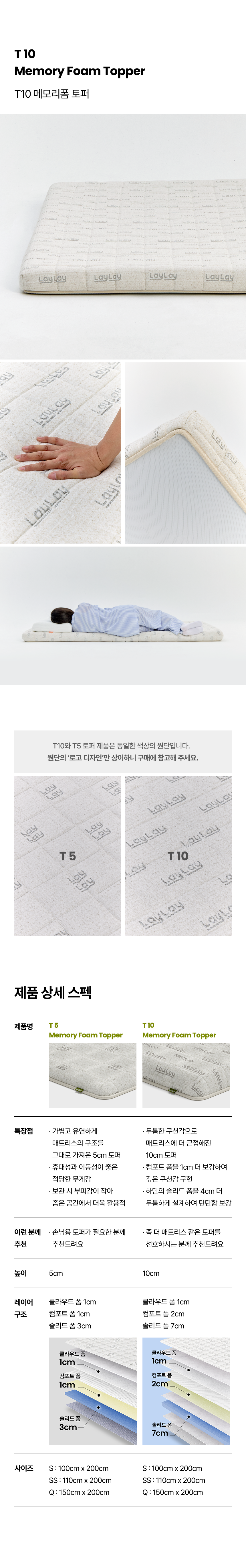 상세이미지 12