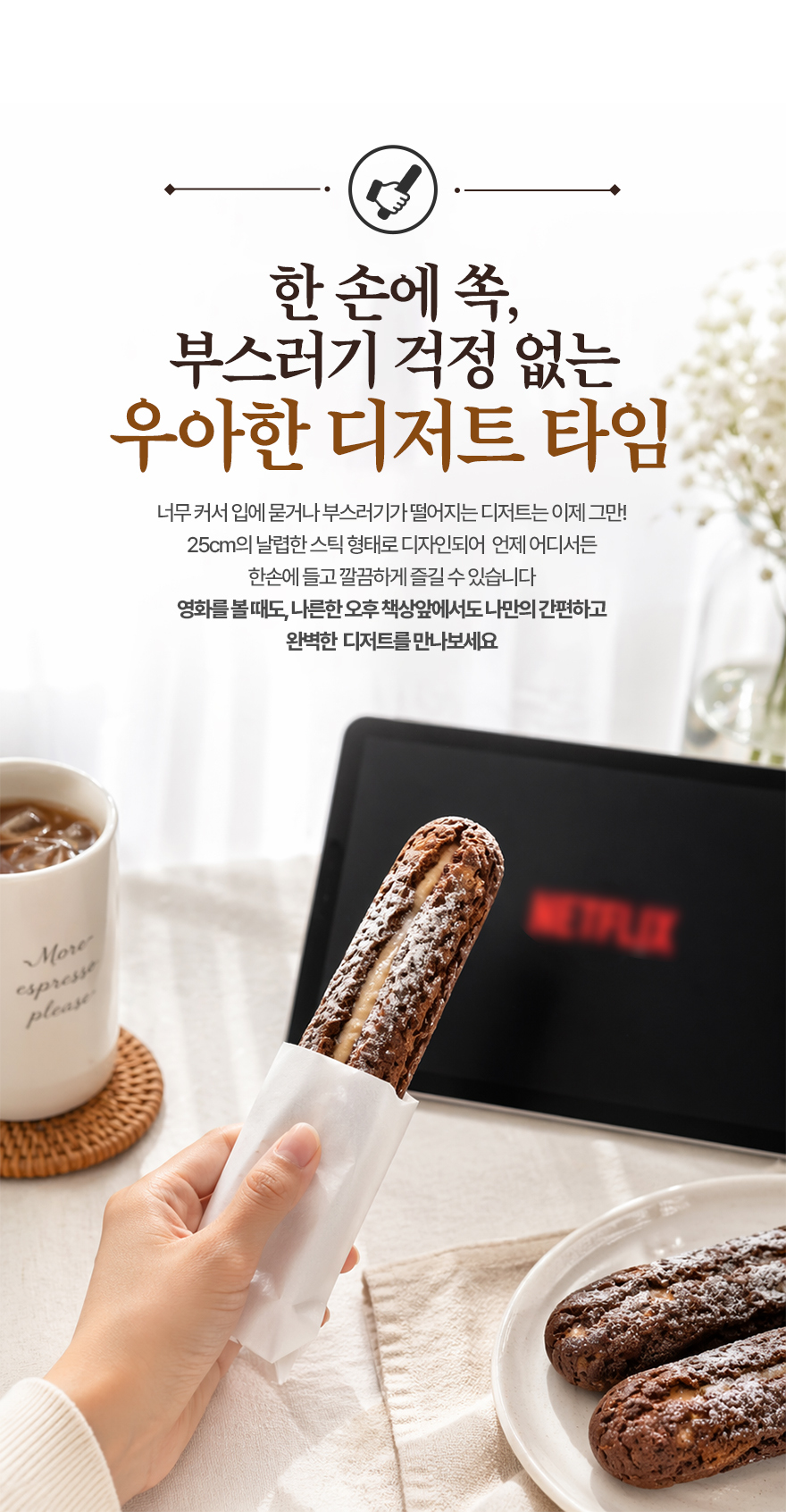 이미지 4