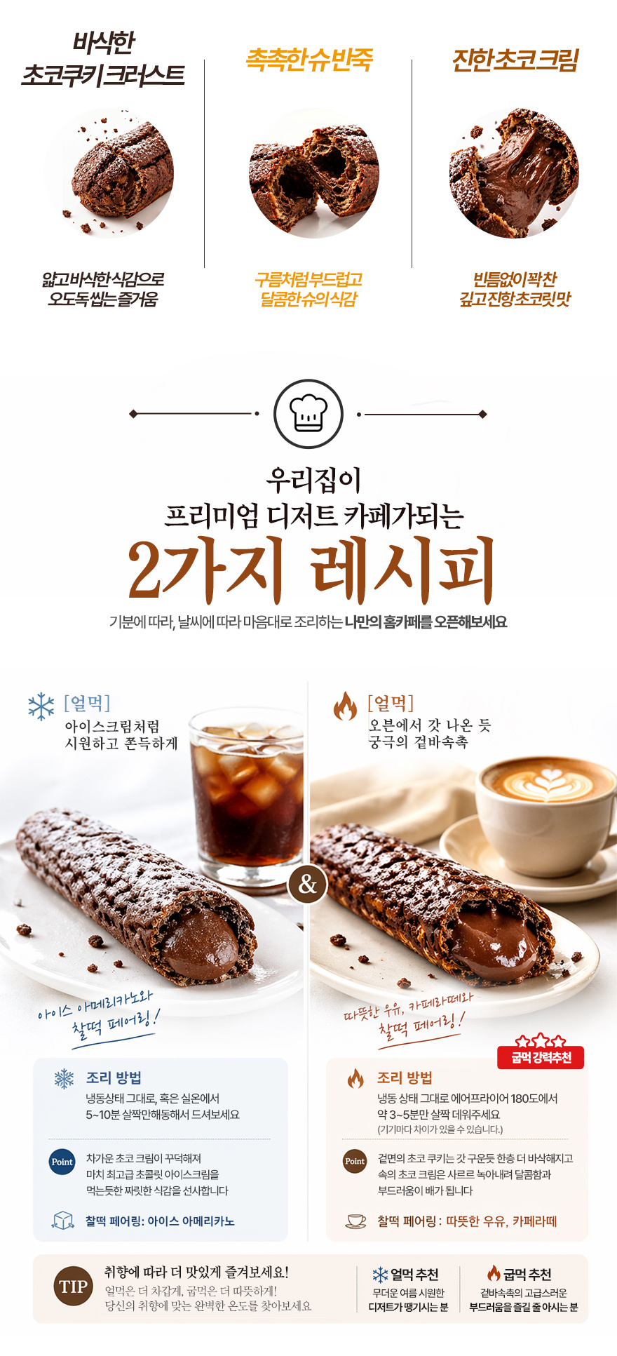 이미지 6