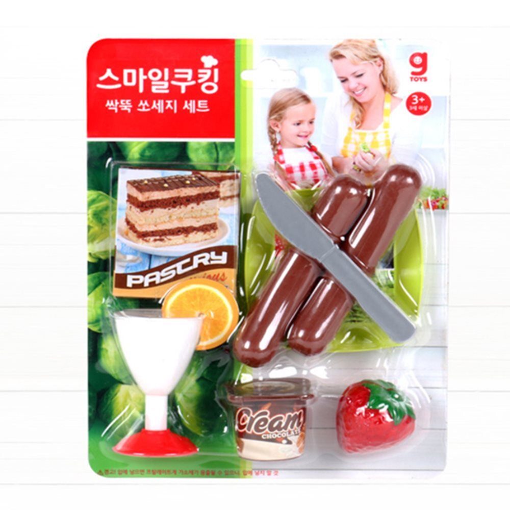 쏘세지 세트 음식장난감 소세지자르기 가게놀이
