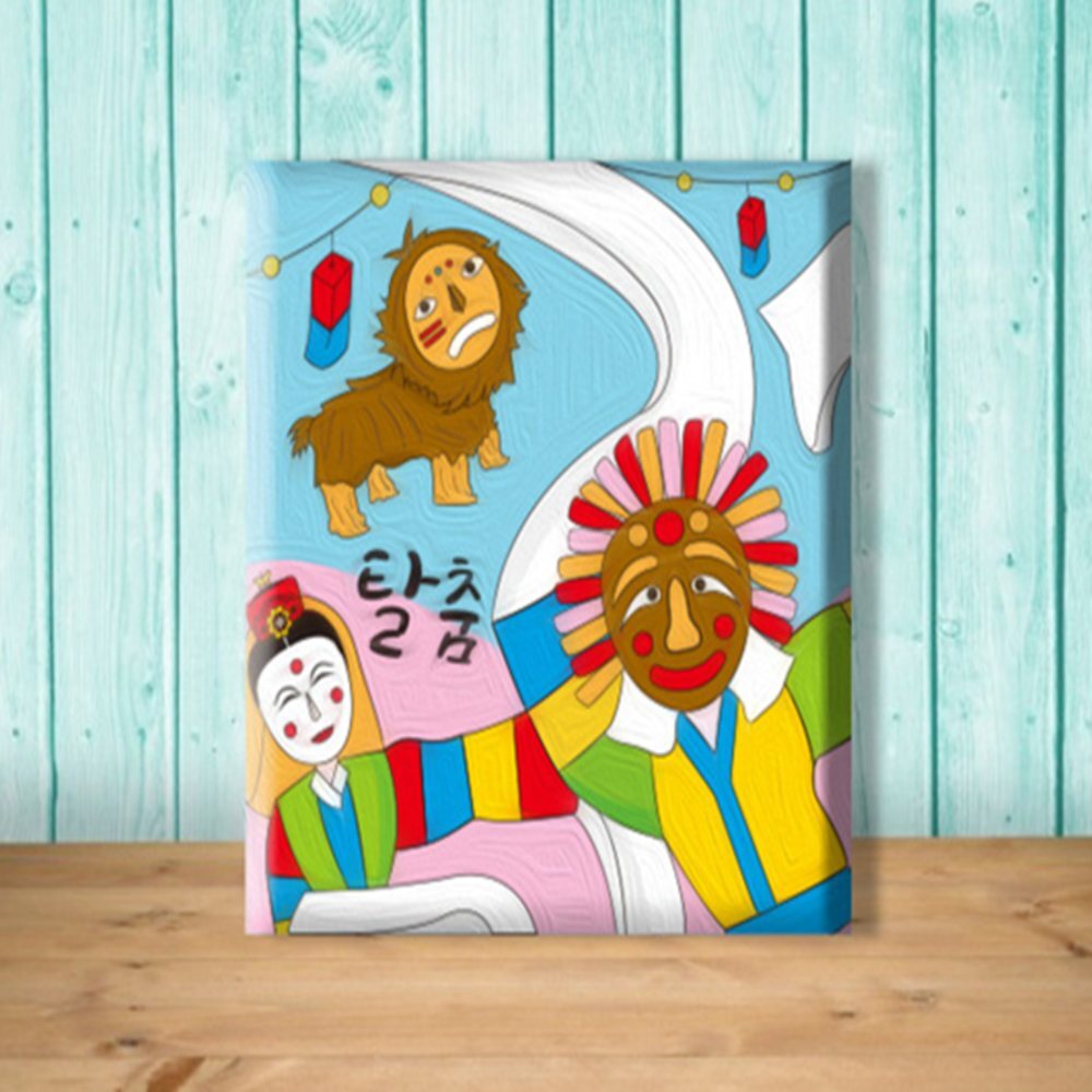 그리기 세트 탈춤 전통그림 전통미술 그림DIY