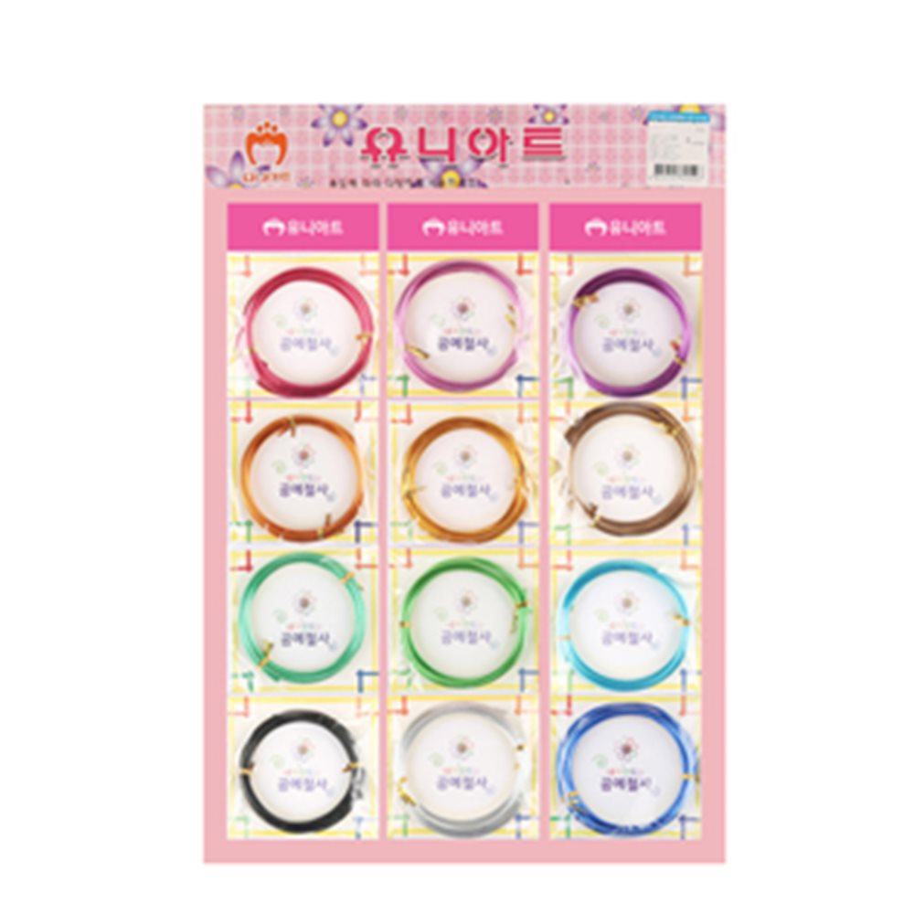 공예철사 3.0mm 색상혼합 12개입 1판 DIY 공예재료 만들기교구