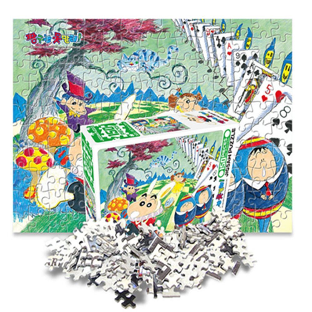 퍼즐 150pcs 이상한 나라 애니메이션퍼즐 아동퍼즐 조각퍼즐