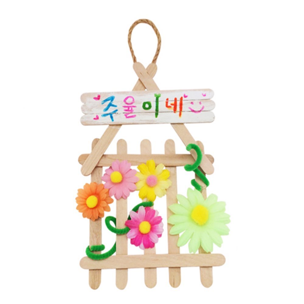 문패 만들기 플라워 가든 어린이집반명패 나무이정표 우드팻말