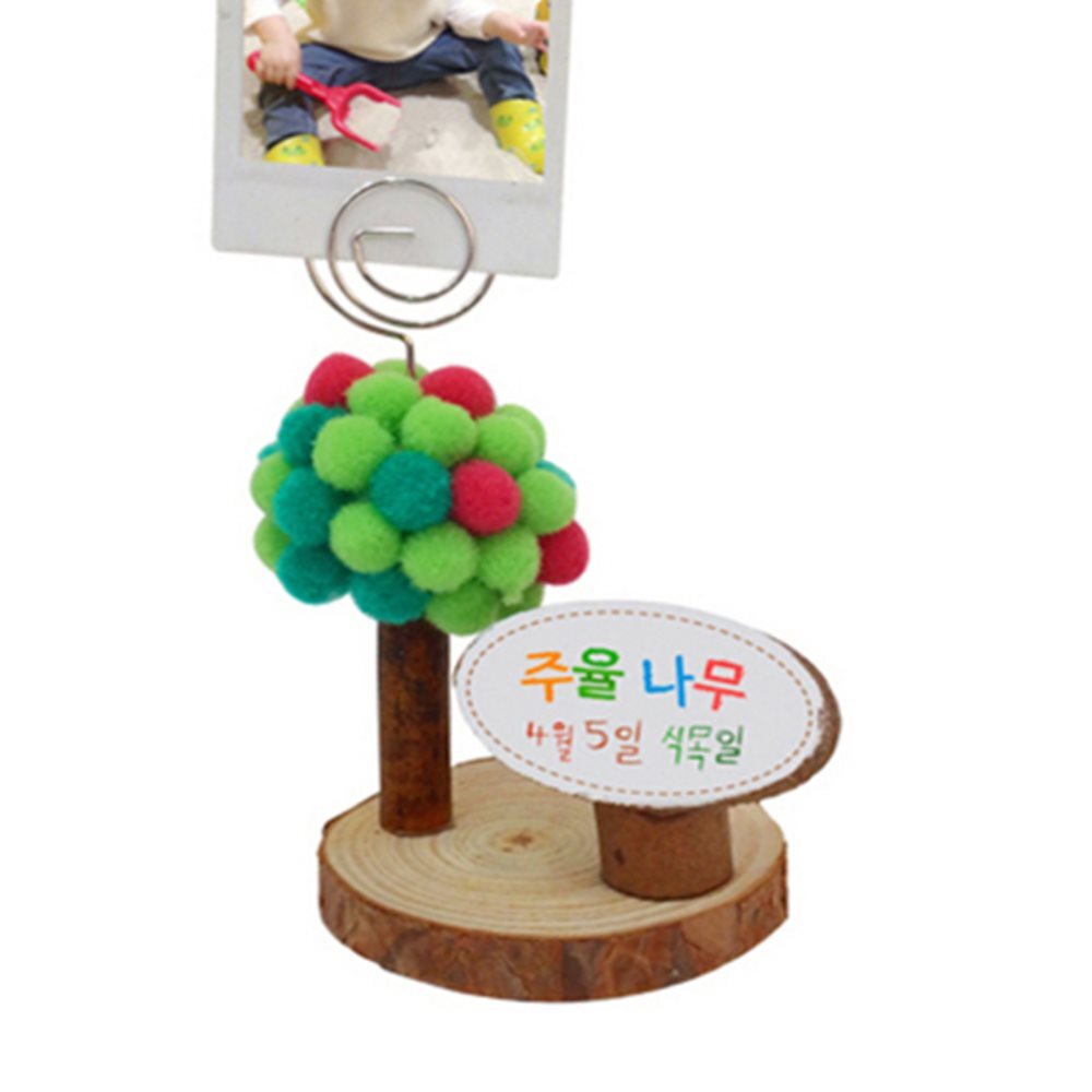 메모꽂이 만들기 나무 나무메모꽂이 어린이집만들기 나무공예