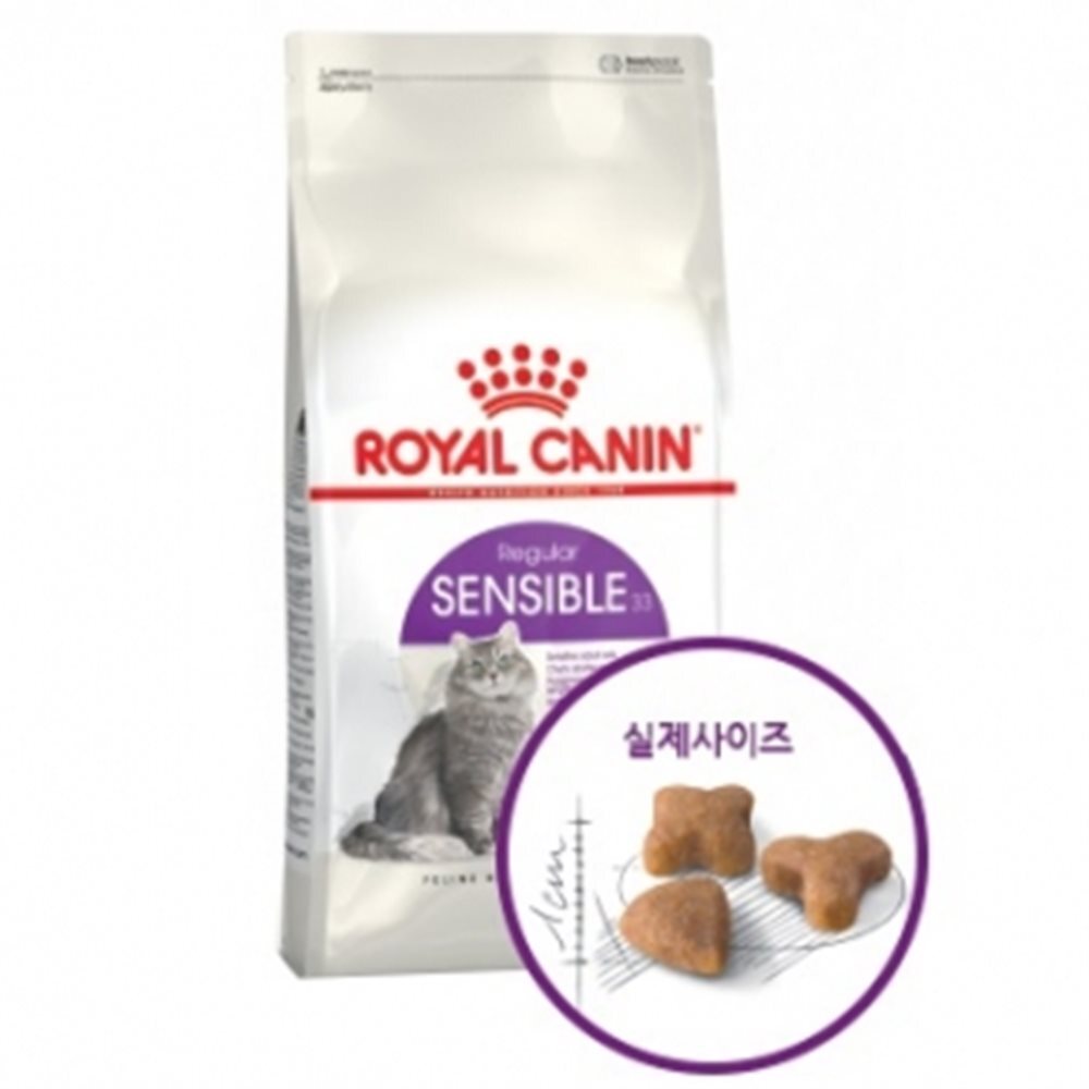 고양이 센서블 2kg 펫푸드 고양이음식 길냥이사료