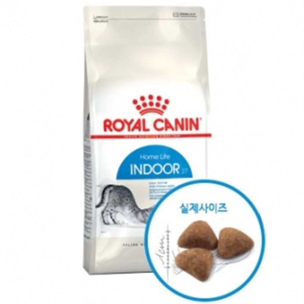 고양이 인도어 2kg 길고양이사료 고양이음식 길냥이사료
