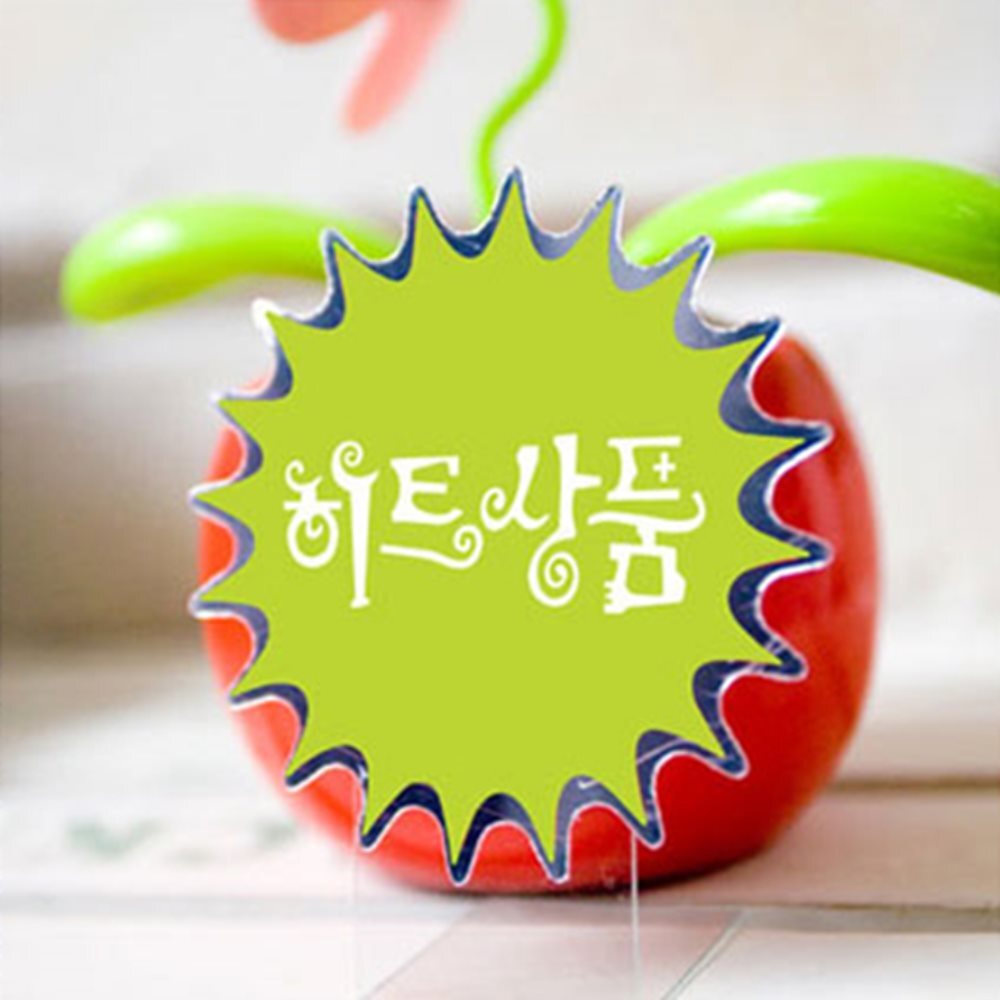 미니 쇼카드 4매 카페가격pop 행사쇼카드 디저트이름표