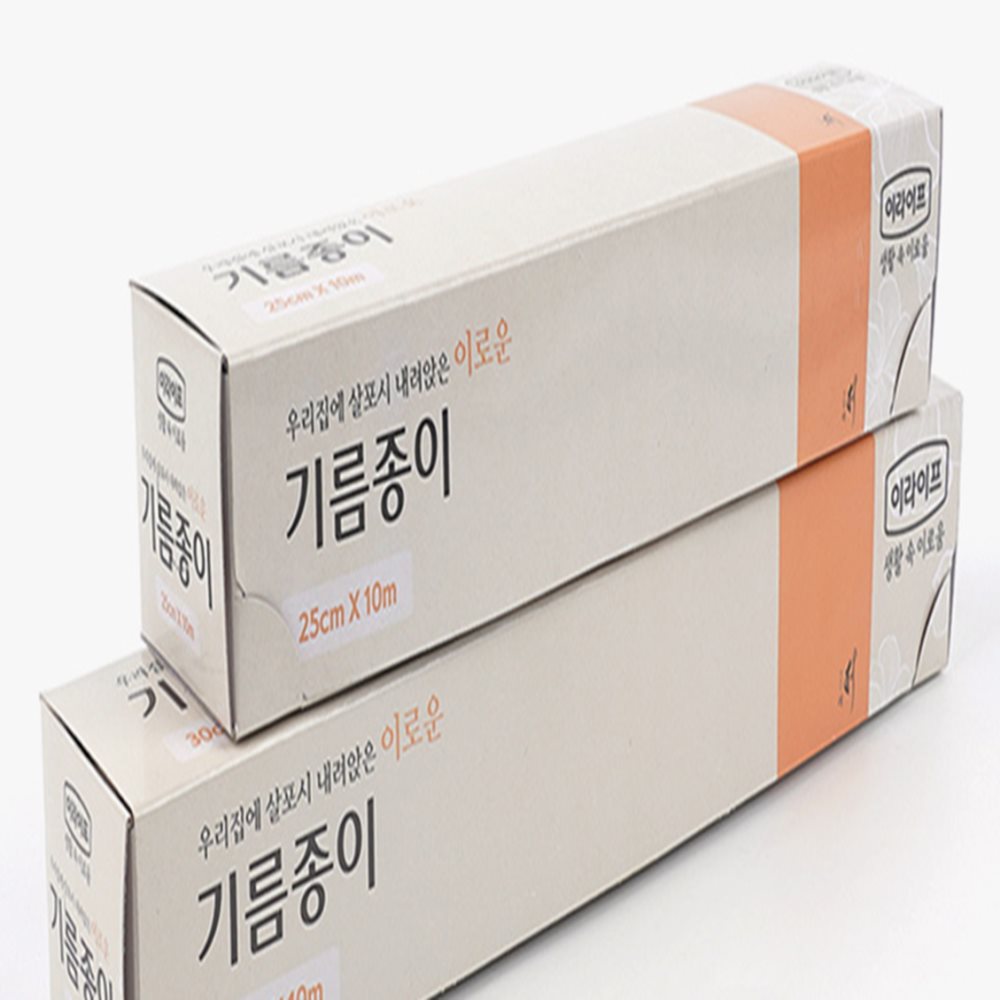 기름종이 10M 에어프라이어종이호일 종이호일25cm 에어프라이어기름종이