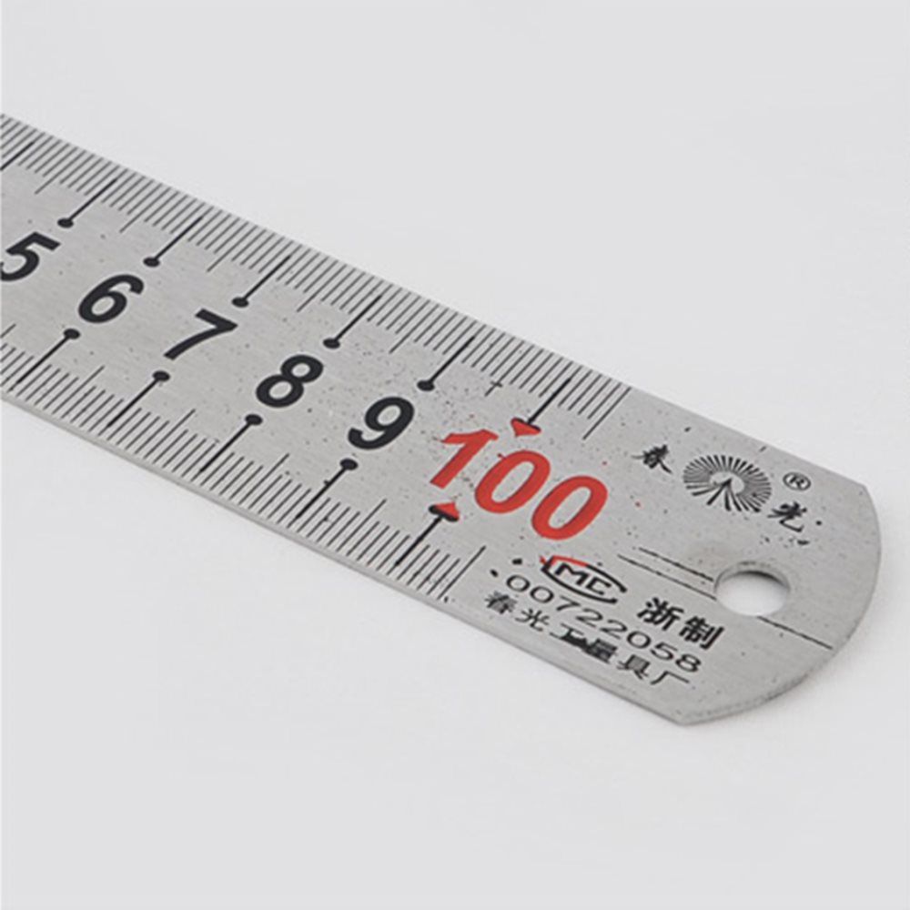 자 100cm 1M자 눈금자 철자