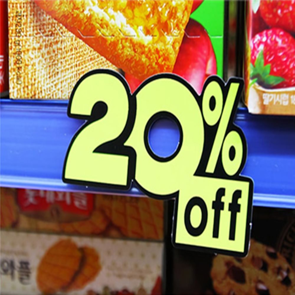 30프로 쇼카드 7P 가격표 마트가격표 메뉴가격표pop