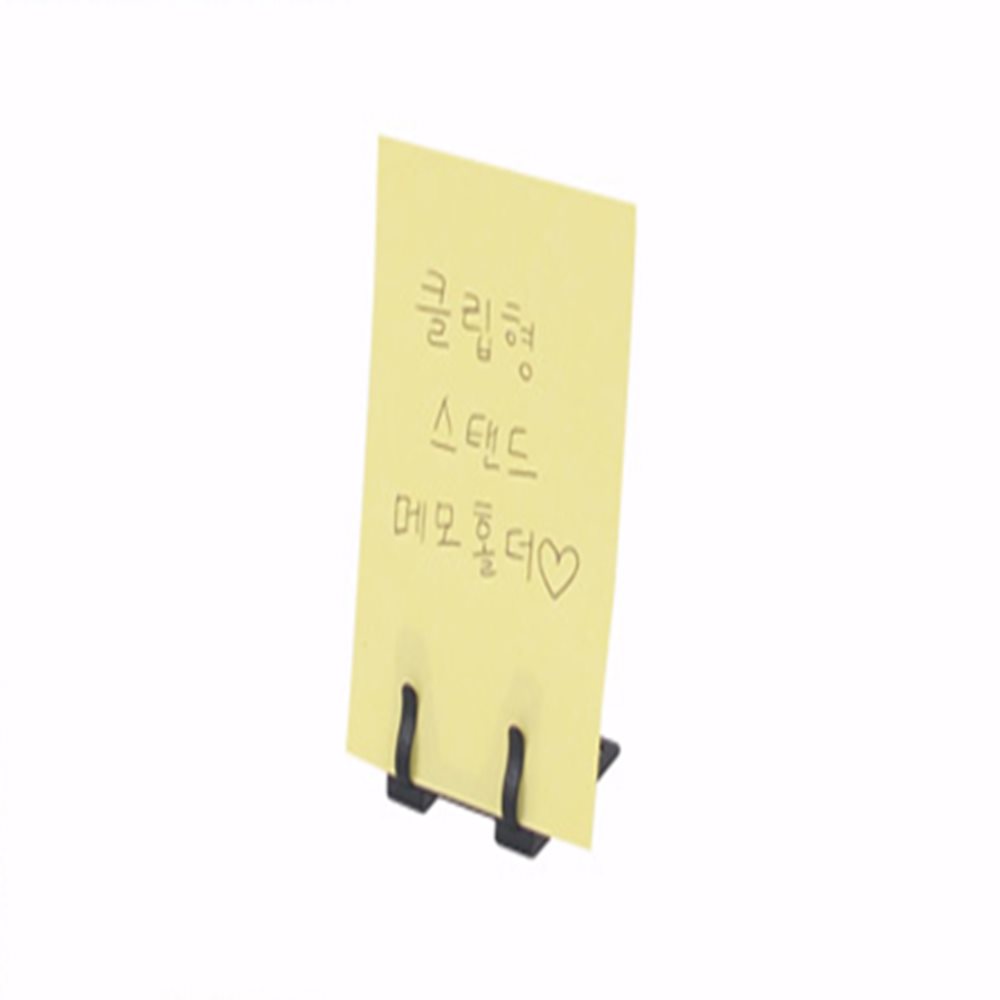 클립형 홀더 명함홀더 명함꽃이 스탠드형꽂이