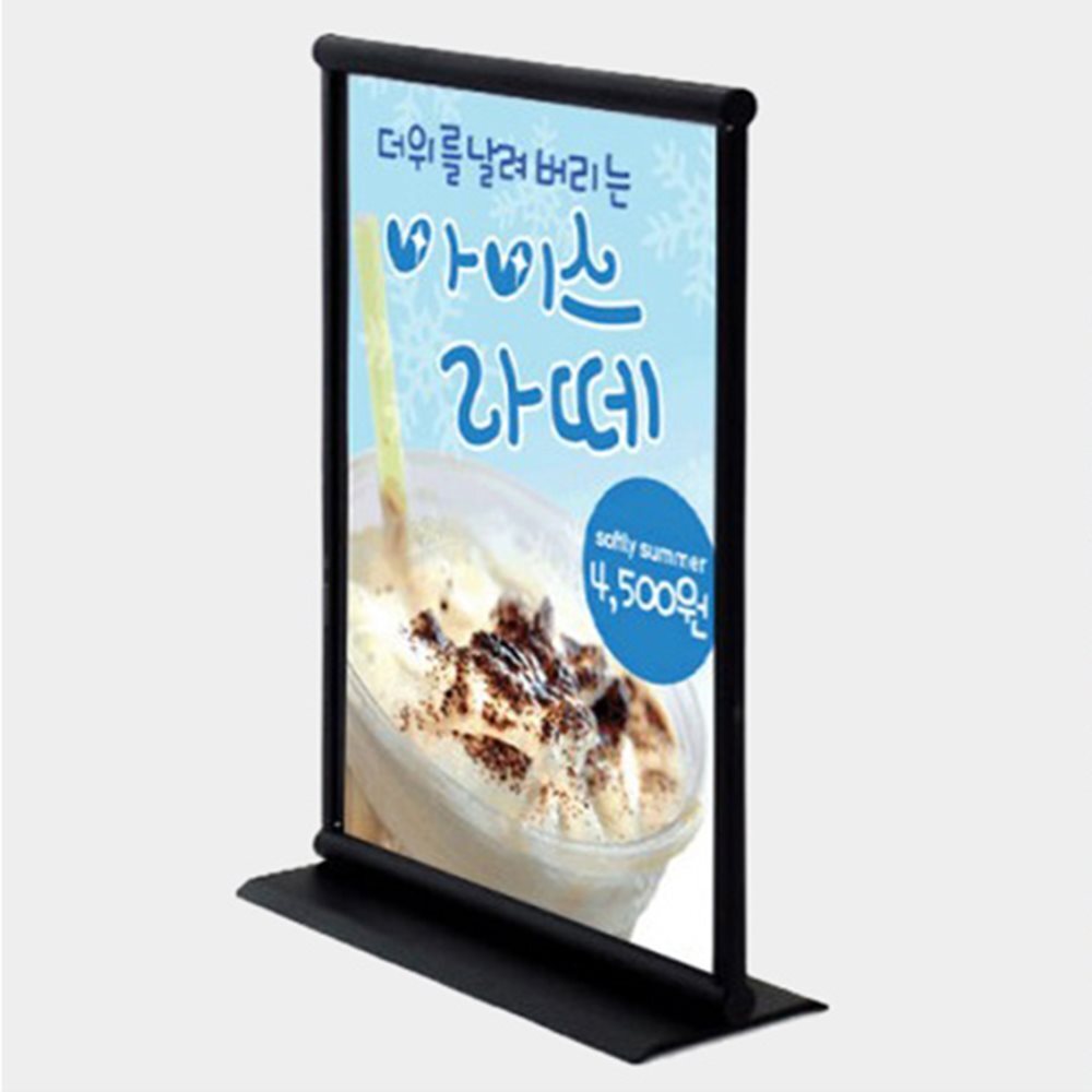 T형 철재스탠드 명함홀더 명함꽃이 A4스탠드