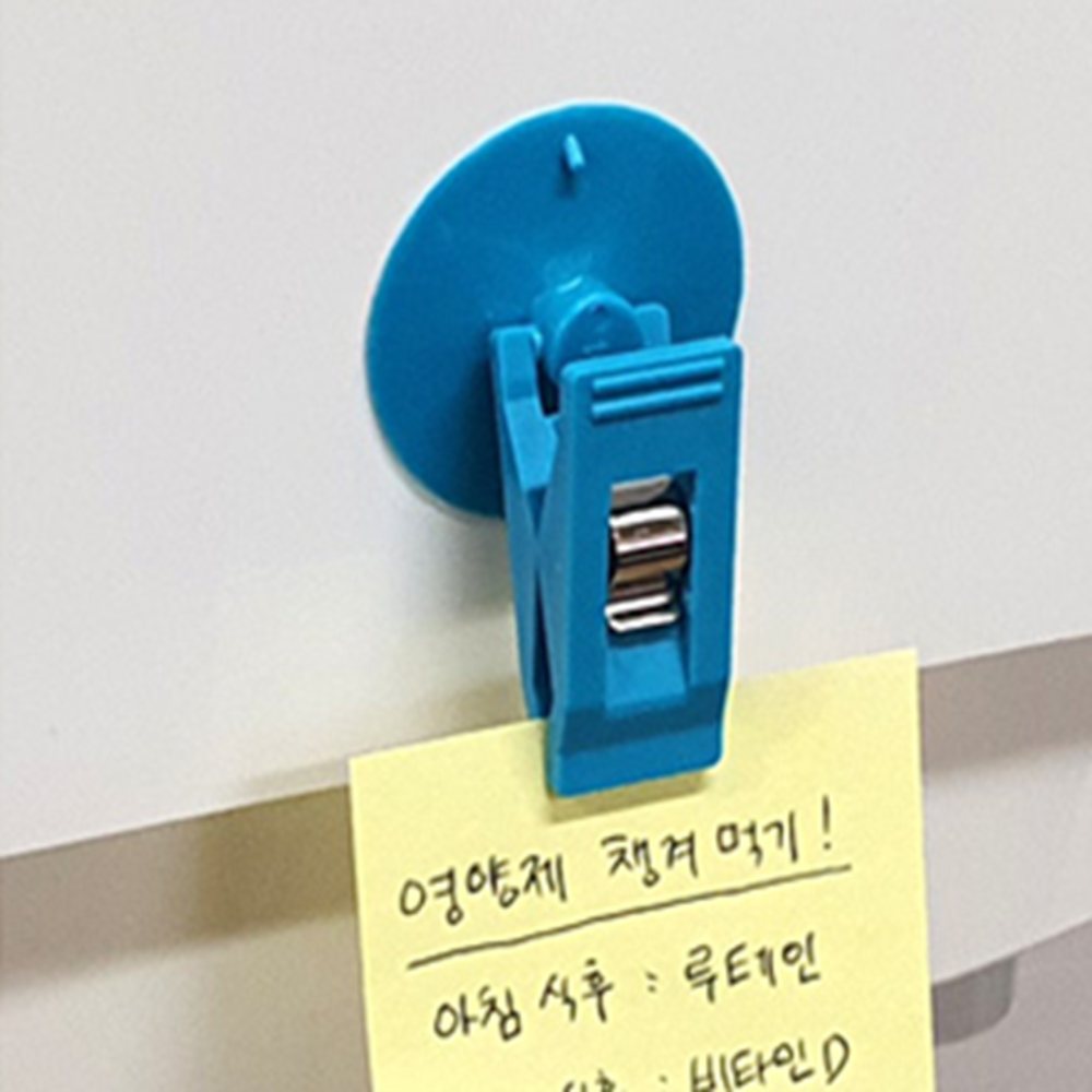 2P 흡착식 집게 욕실악세사리 흡착식후크 집게걸이