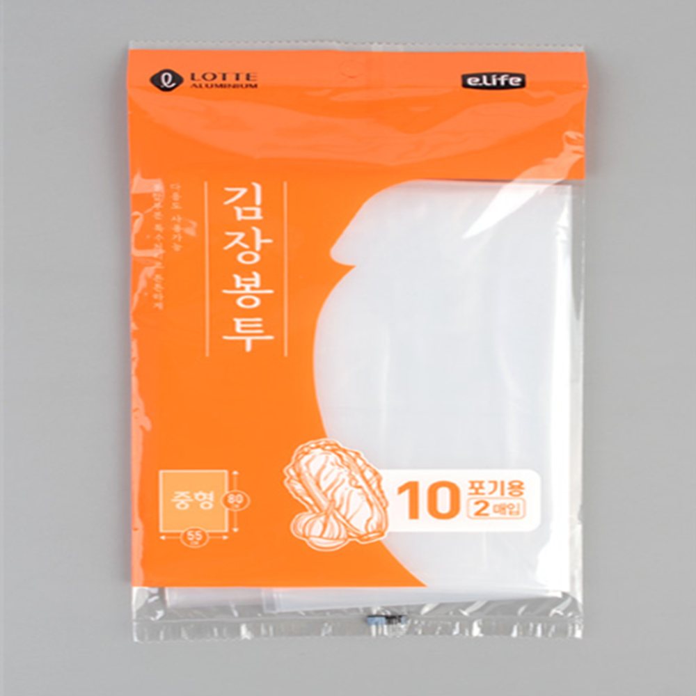 김장봉투 2매입 김치봉투 김장용비닐 김장용비닐봉투