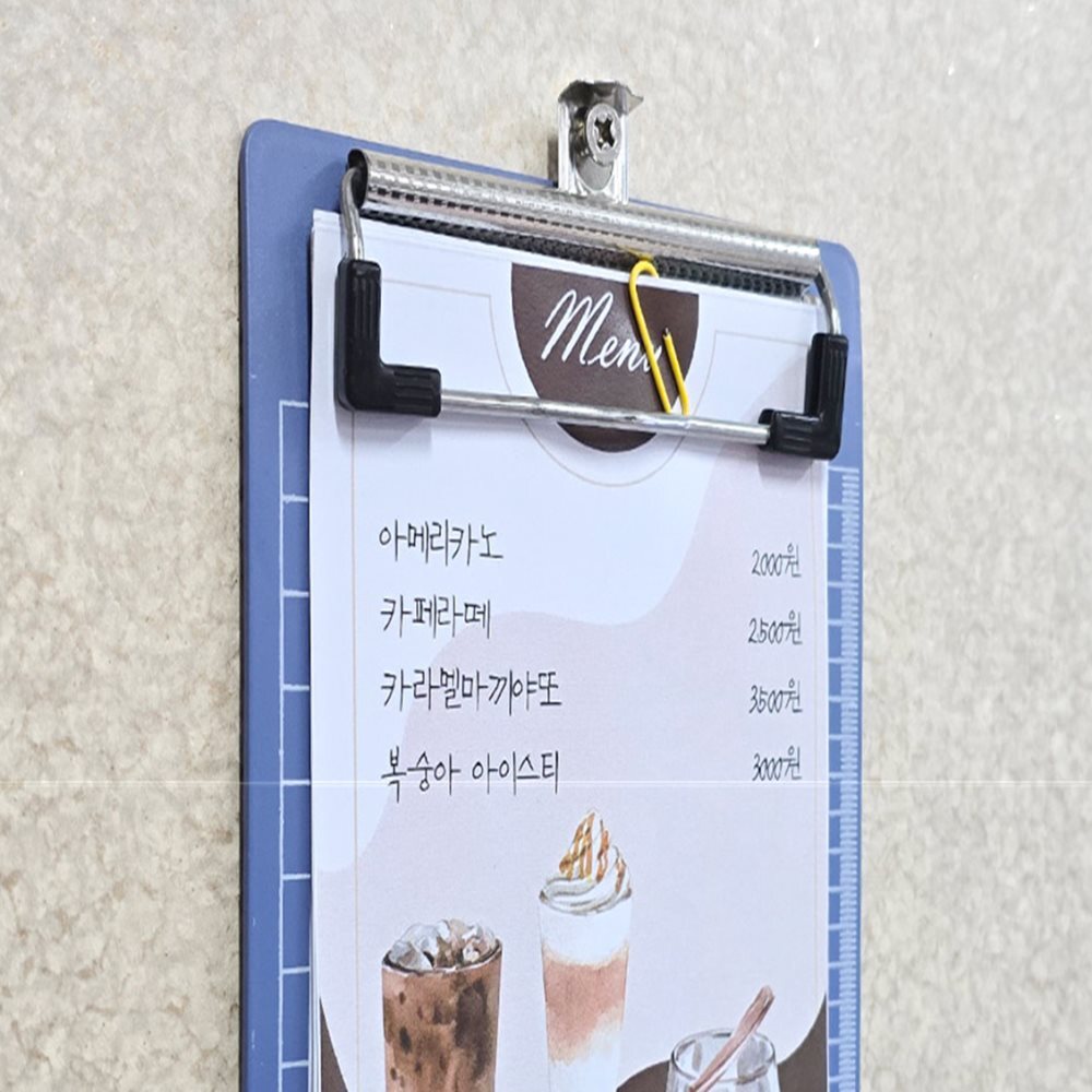 눈금자 문서받침대 A6 A5 가게메뉴판 메뉴꽂이 카페메뉴보드판