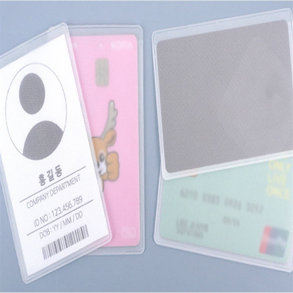 카드 케이스 1P pvc케이스 신용카드케이스 카드수납케이스