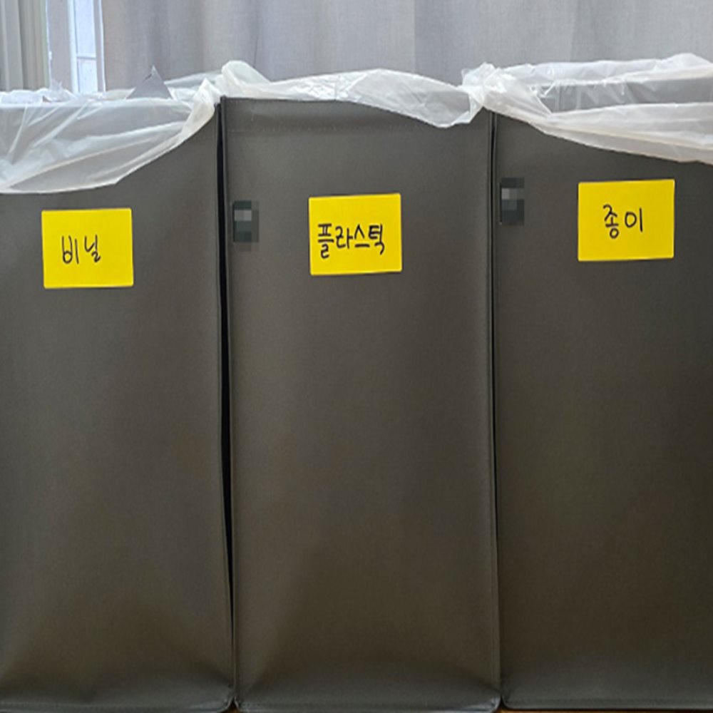 직사각 스티커 1장 10x6cm 주방메모스티커 패키지스티커 문구스티커