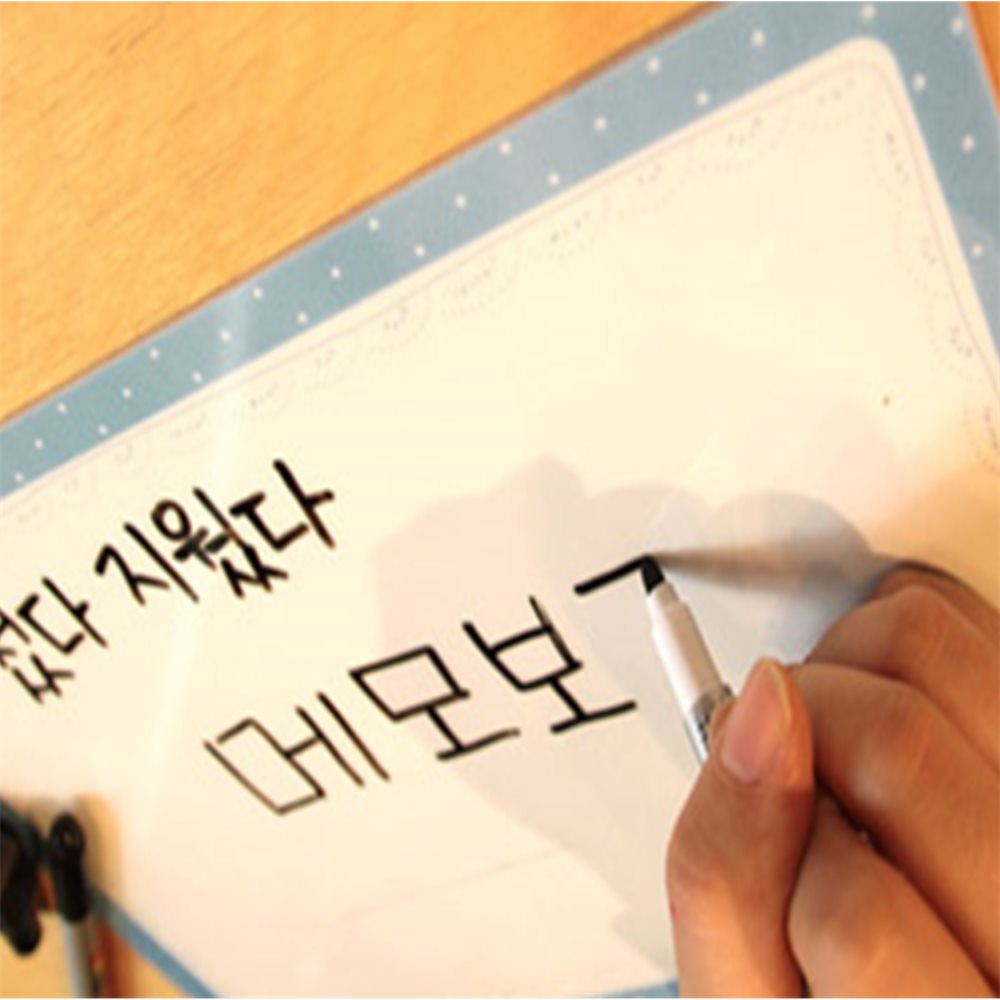 탈부착 메모보드 A4 화이트보드 식당 보드판