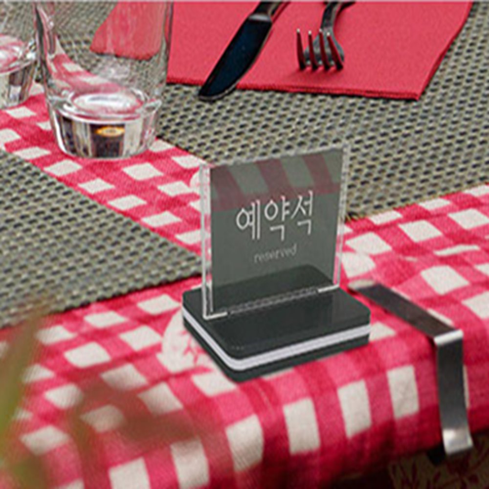 T자형 꽂이 A8 T자형꽂이 파티션명판 파티션명찰