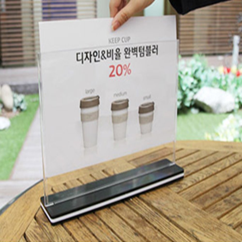 T자형 꽂이 A5 아크릴판 아크릴가격표꽂이 아크릴사진꽂이
