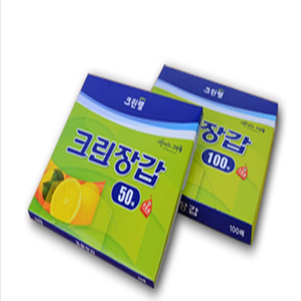 크린랩 장갑 50매 100매 일회용장갑 어린이위생장갑 염색장갑
