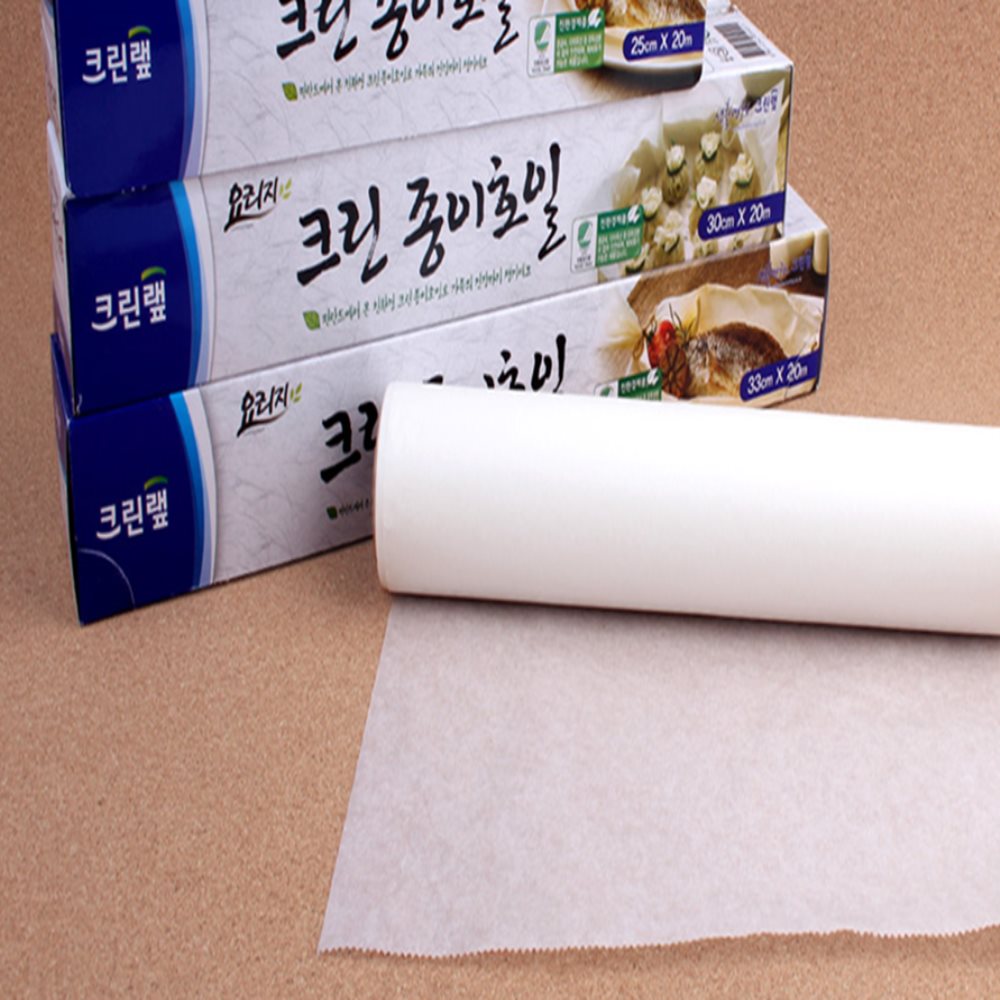 크린랩 종이호일 오븐종이호일 베이킹호일 에어프라이기종이호일