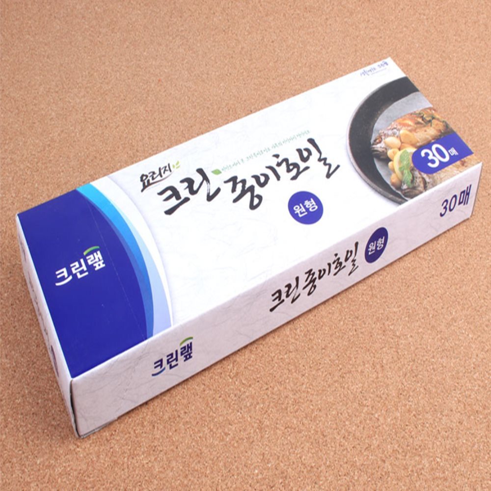 크린랩 종이호일 30매 원형종이호일 종이호일원형 오븐