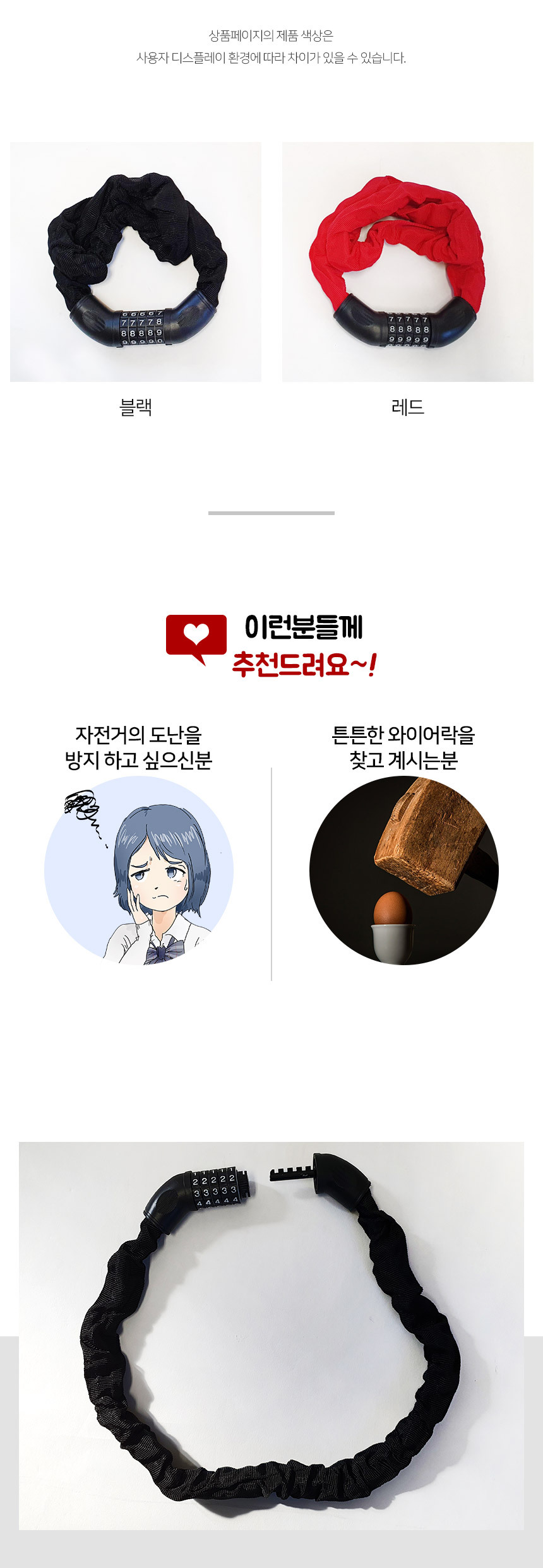 860_03.jpg