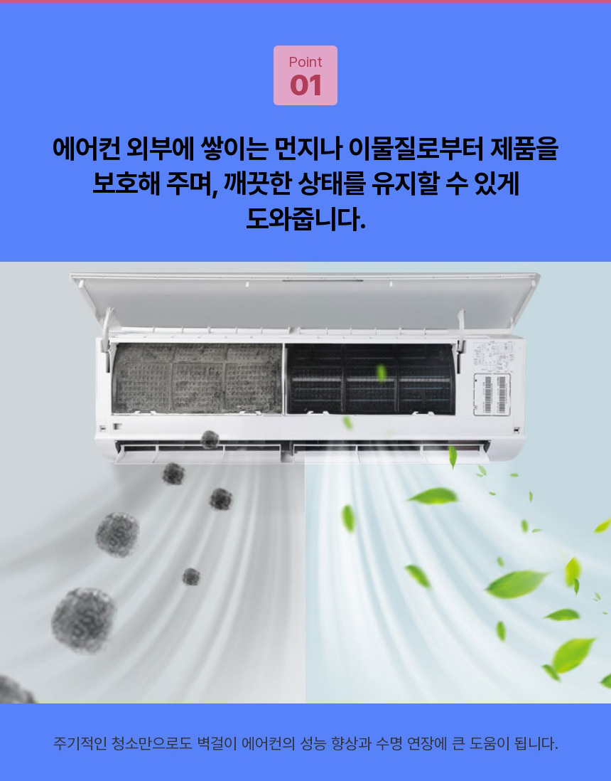 860_03.jpg