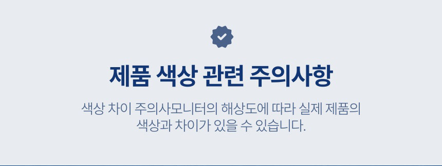 고양이스크래처 타원형 대형 이미지 2