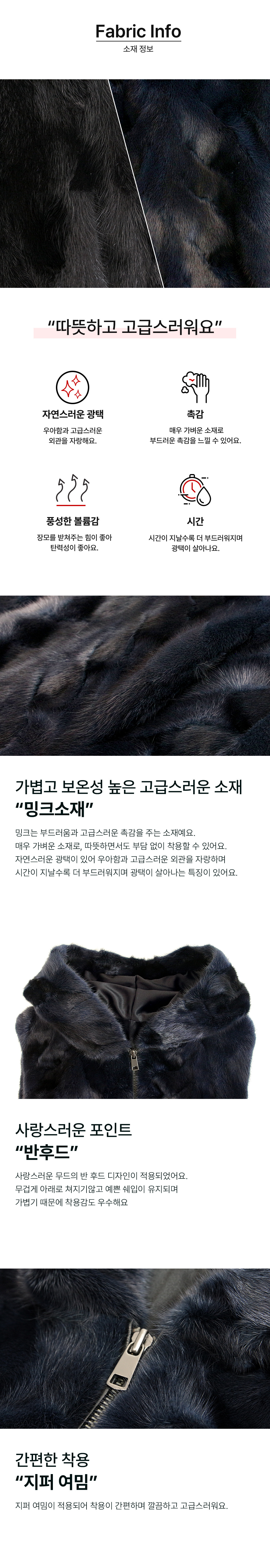 상품상세이미지