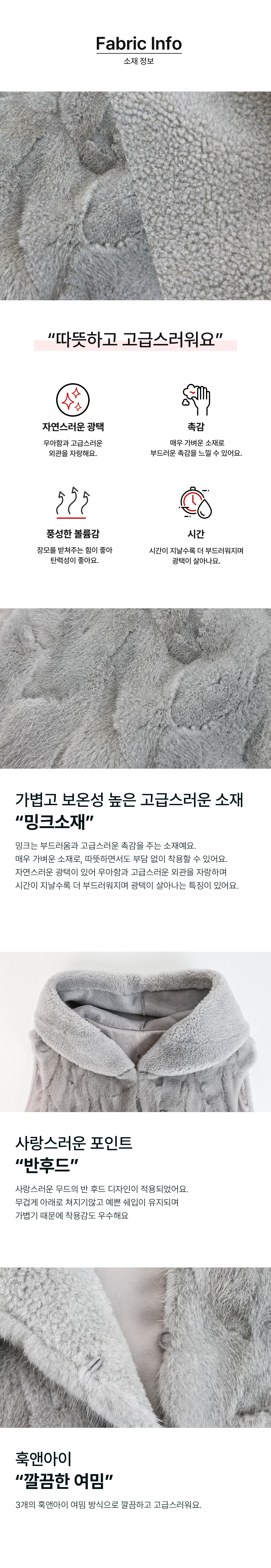 상품상세이미지