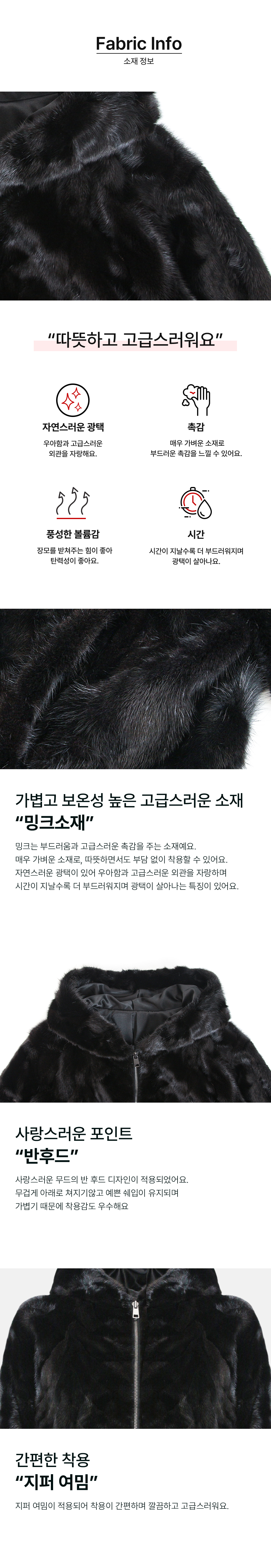 상품상세이미지