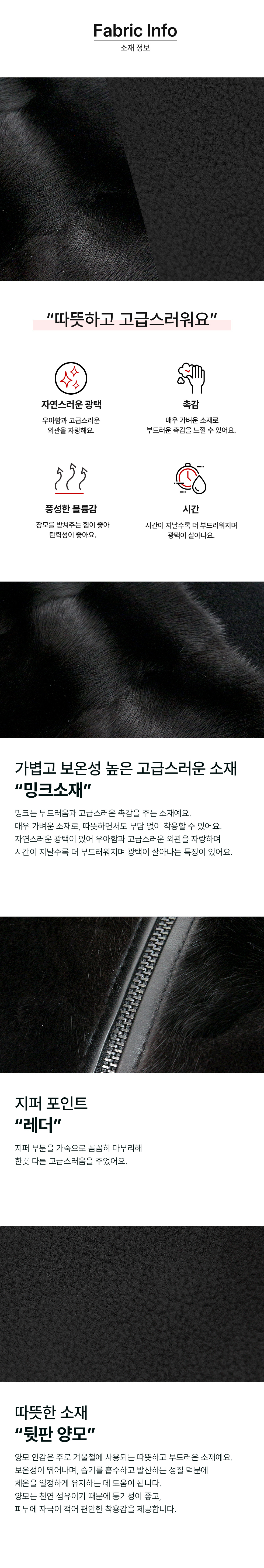 상품상세이미지