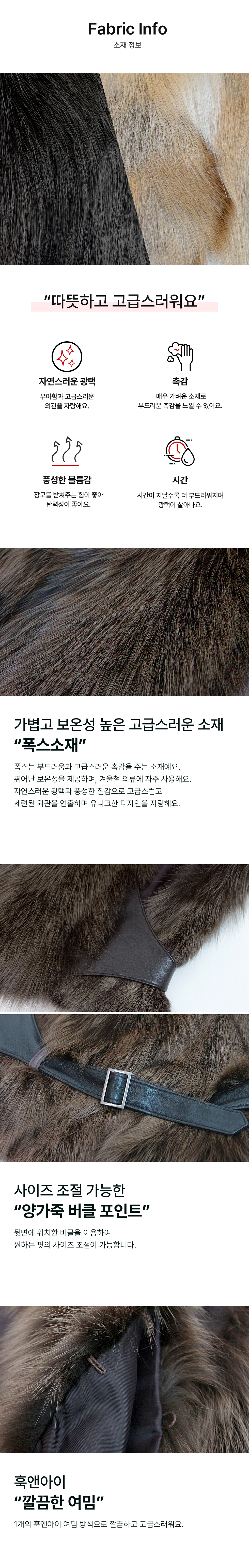 상품상세이미지