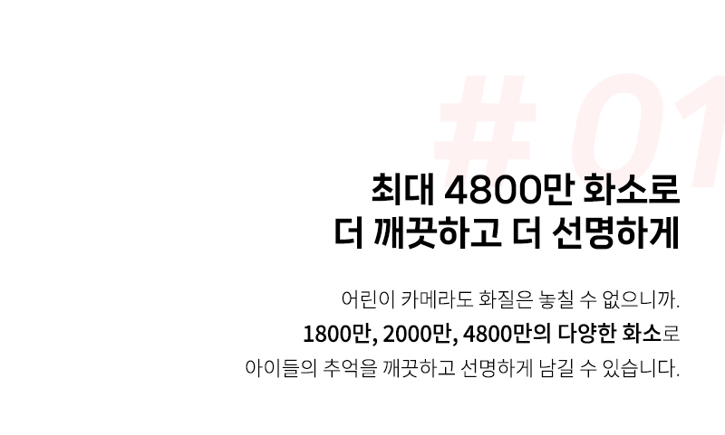 DB_PSD_D_1_06_01.jpg
