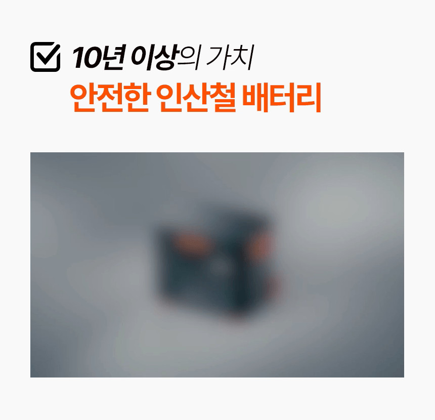 잭커리 Jackery 2000Plus 인산철 올인원 파워뱅크 차박 캠핑 행사 대여 렌탈 상세 정보 5