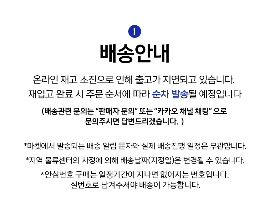 삼성 2026 신제품 비스포크AI스팀 플러스 VR80F01SDG 자동급배수 물걸레 직배수로봇청소기