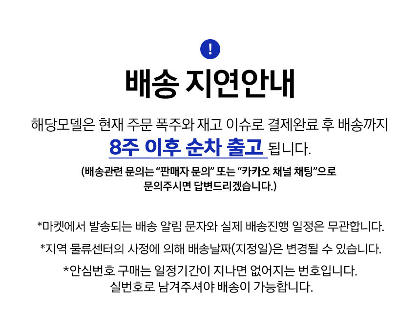 삼성 비스포크AI스팀 물걸레 올인원 로봇청소기 VR70F00AGH 새틴 차콜