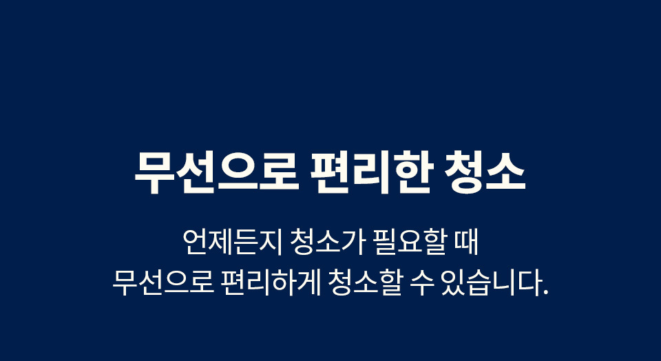 옴니포스엣지