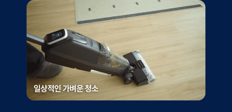 옴니포스엣지