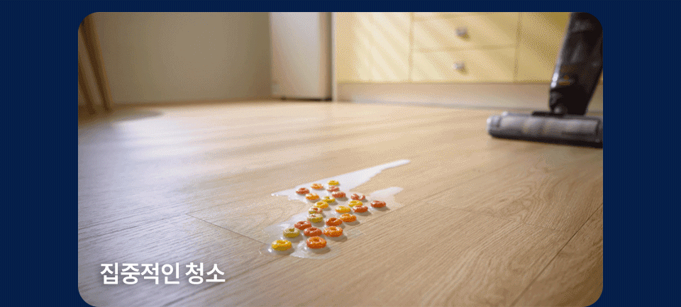 옴니포스엣지