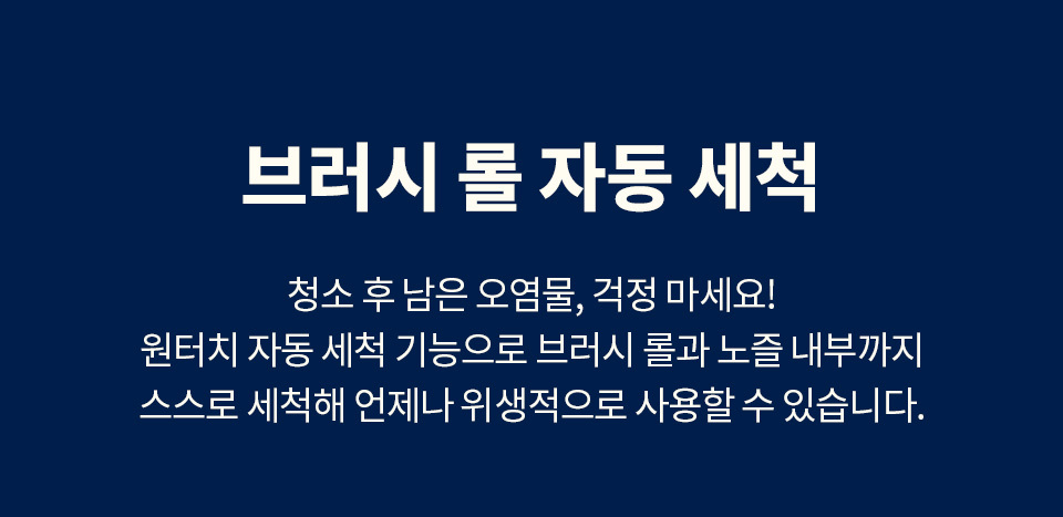 옴니포스엣지