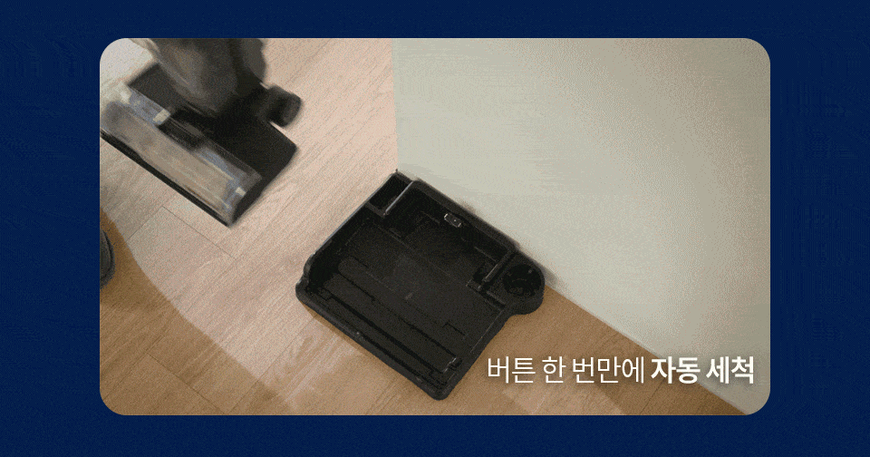 옴니포스엣지