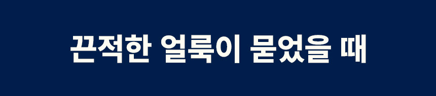 코드리스4230S