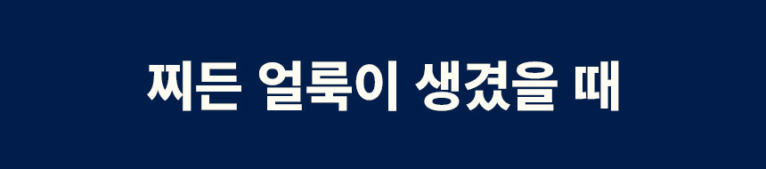 코드리스4230S